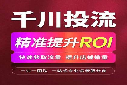 百度推广费用一览表，详细价格分析